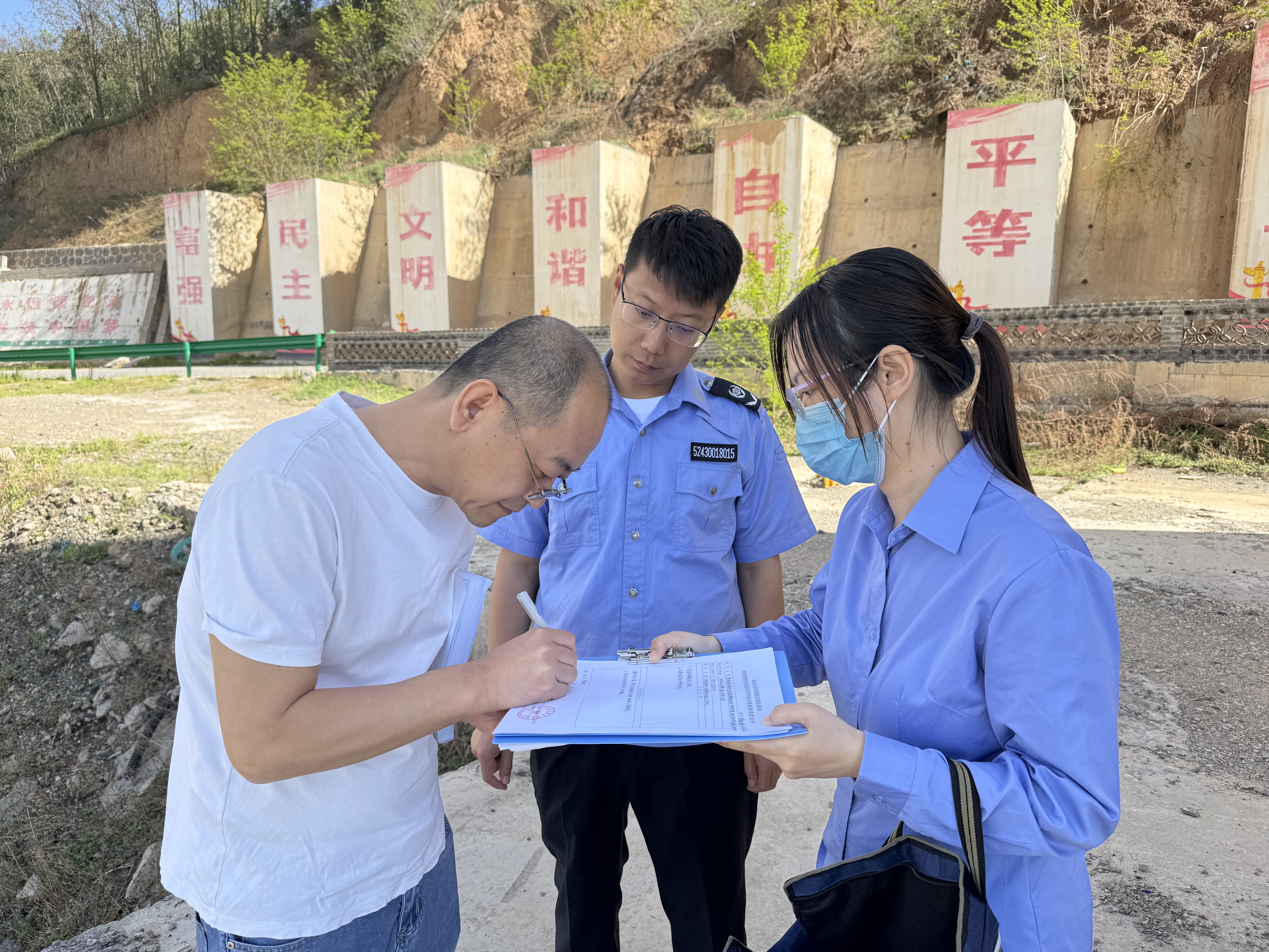 微信图片_20260507163132_115_201.jpg 微信图片_20260507163132_115_201.jpg