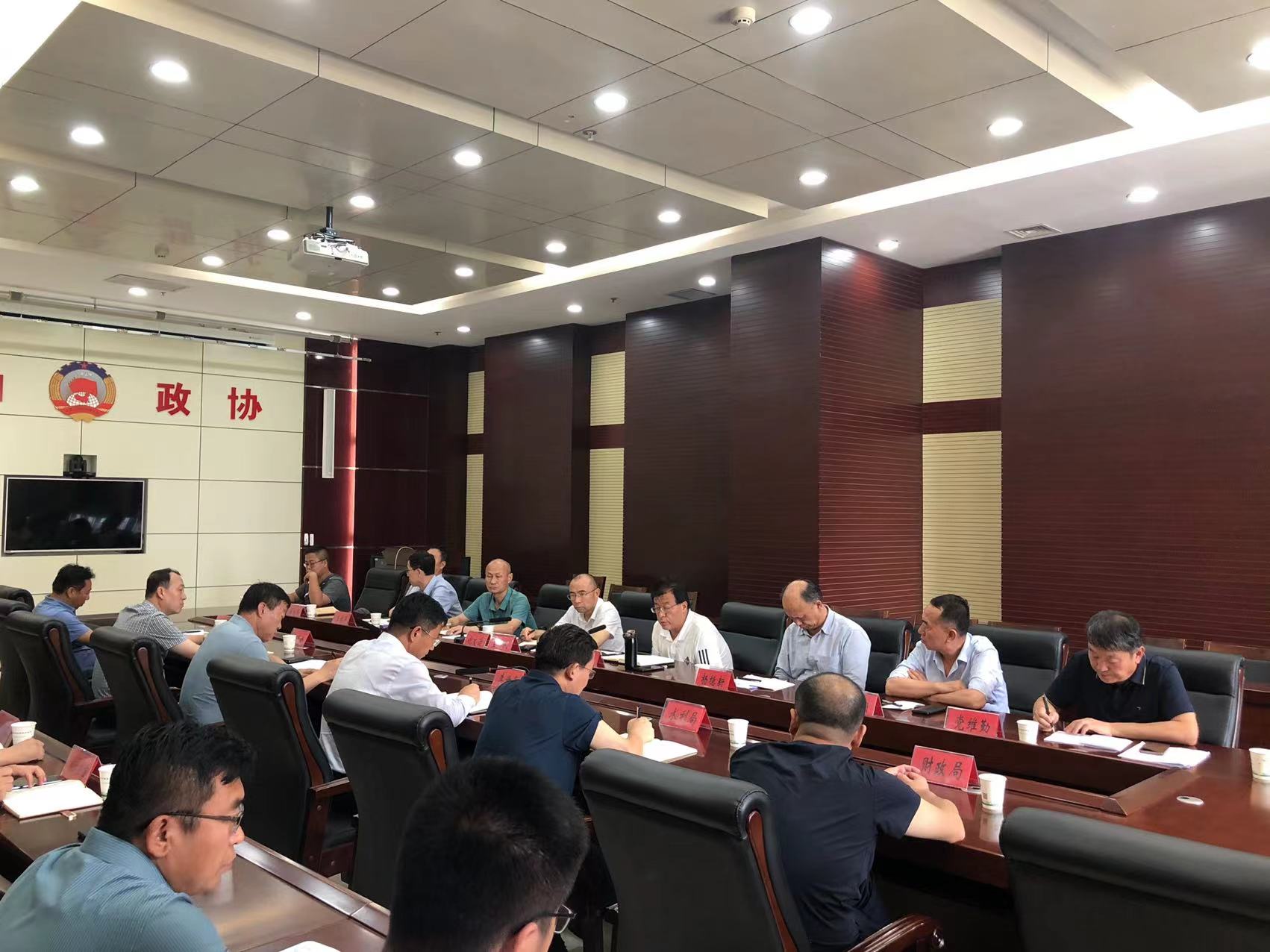 微信图片_20220718094955.jpg 微信图片_20220718094955.jpg