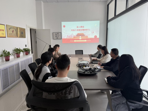 图片1_副本.png