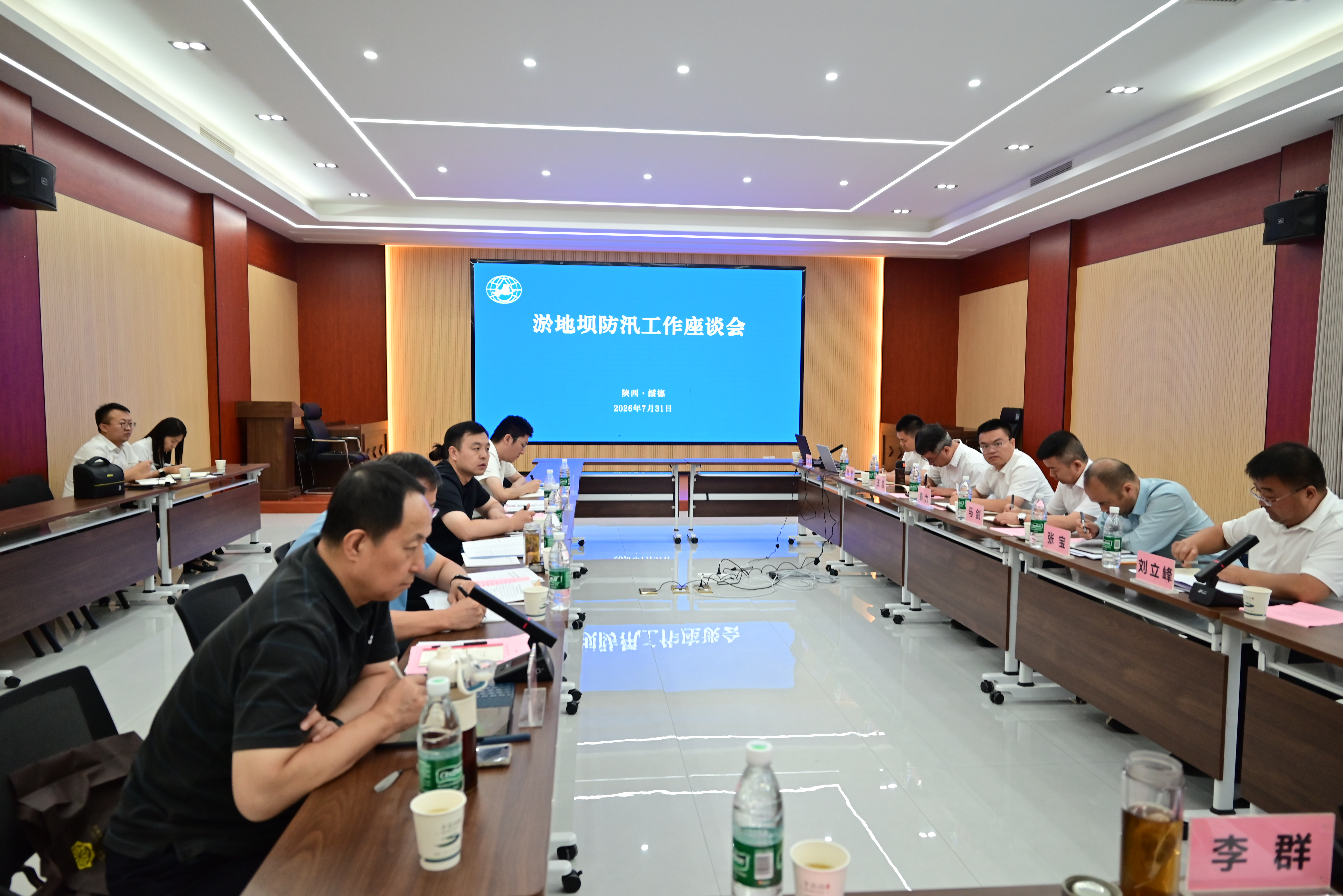 图9.JPG