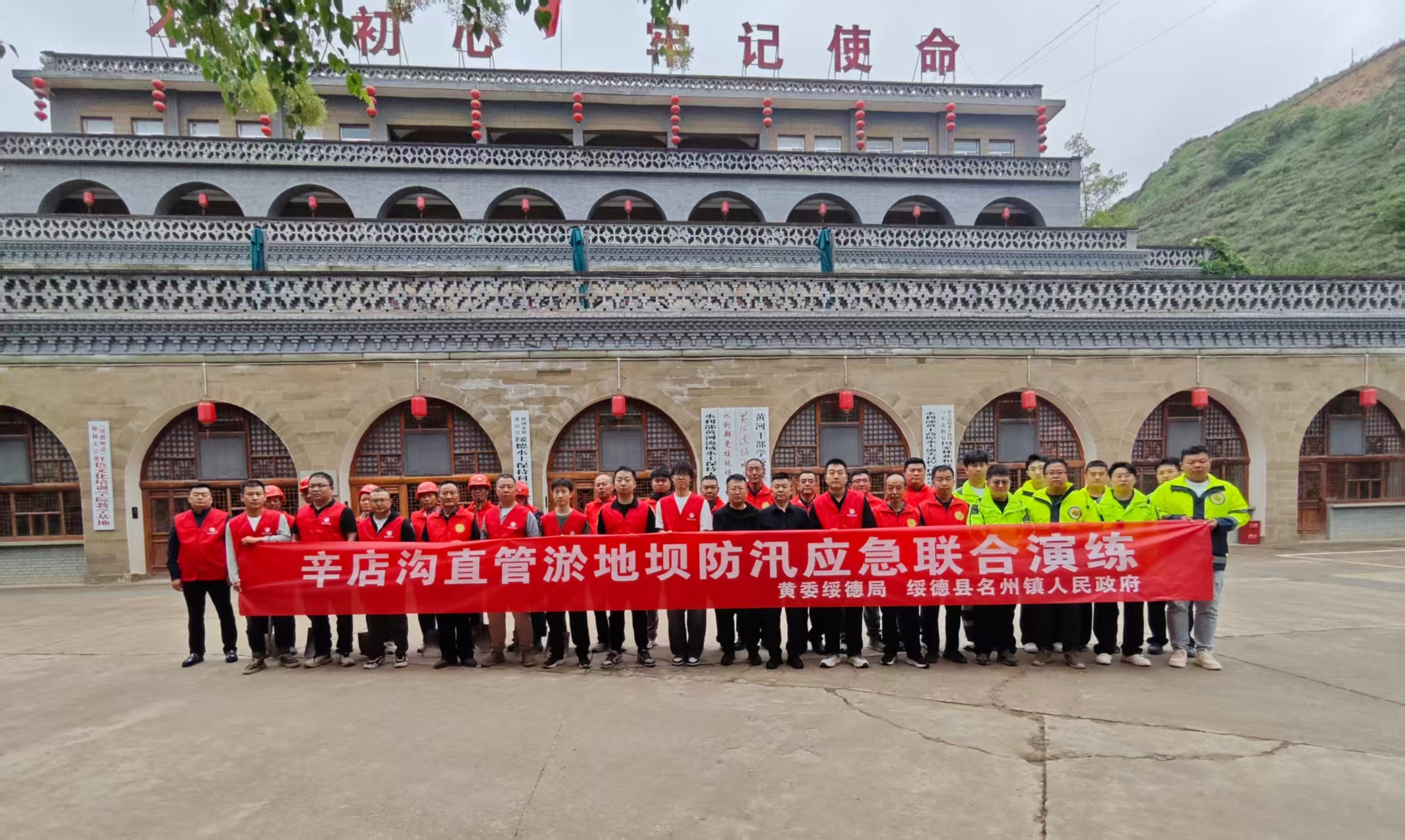 微信图片_20260525164858_201_4.jpg 微信图片_20260525164858_201_4.jpg