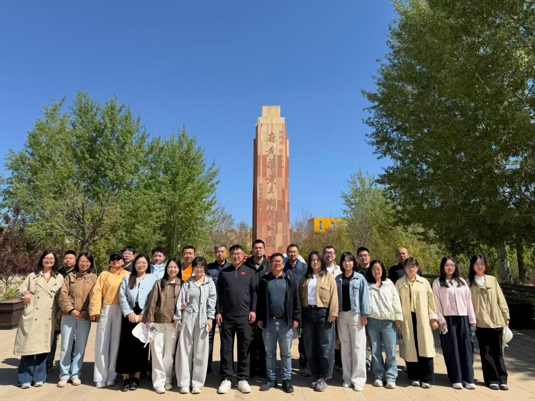 微信图片_20260429105907_152_4.jpg 微信图片_20260429105907_152_4.jpg