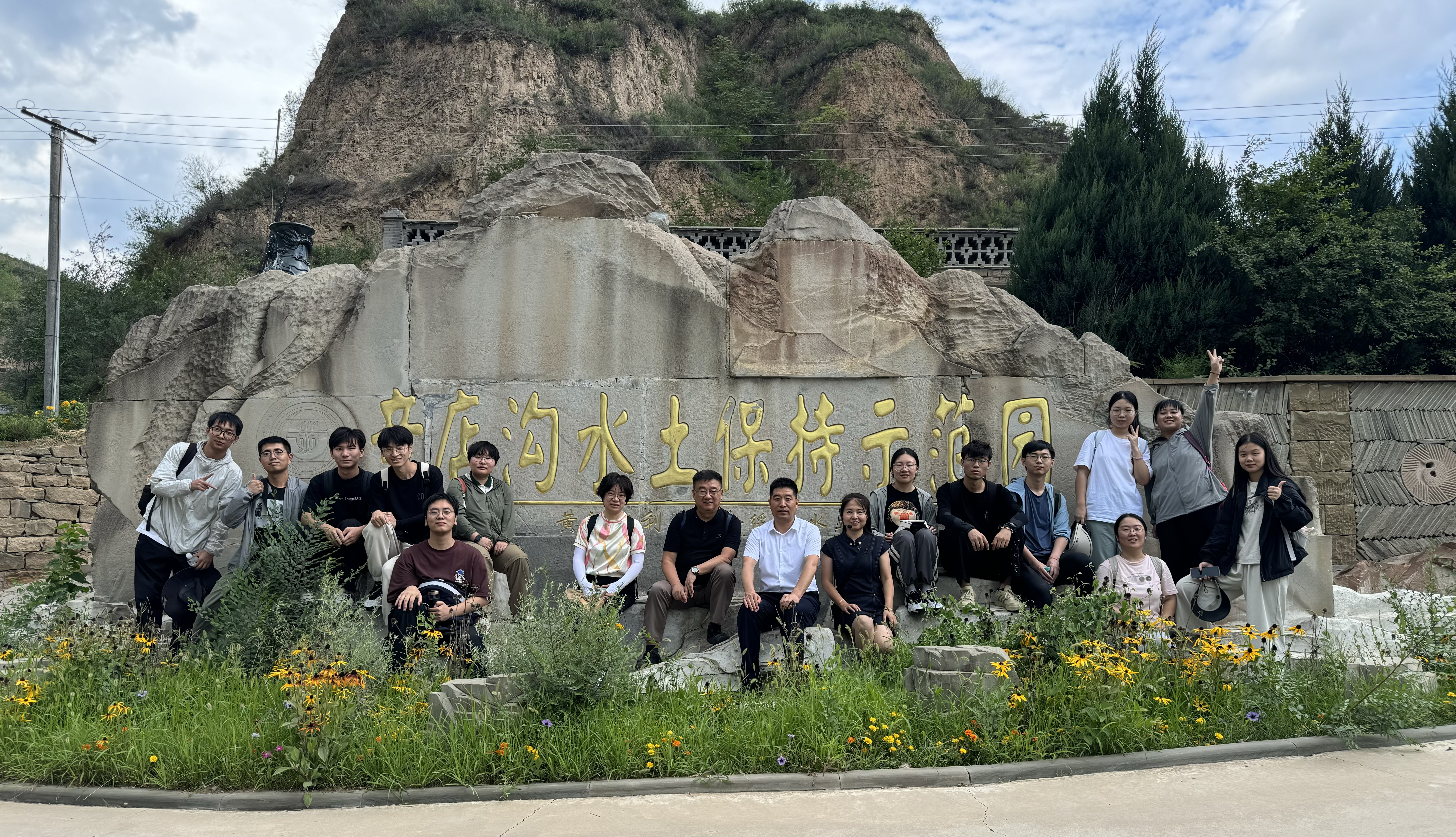 汤教授.jpg 汤教授.jpg