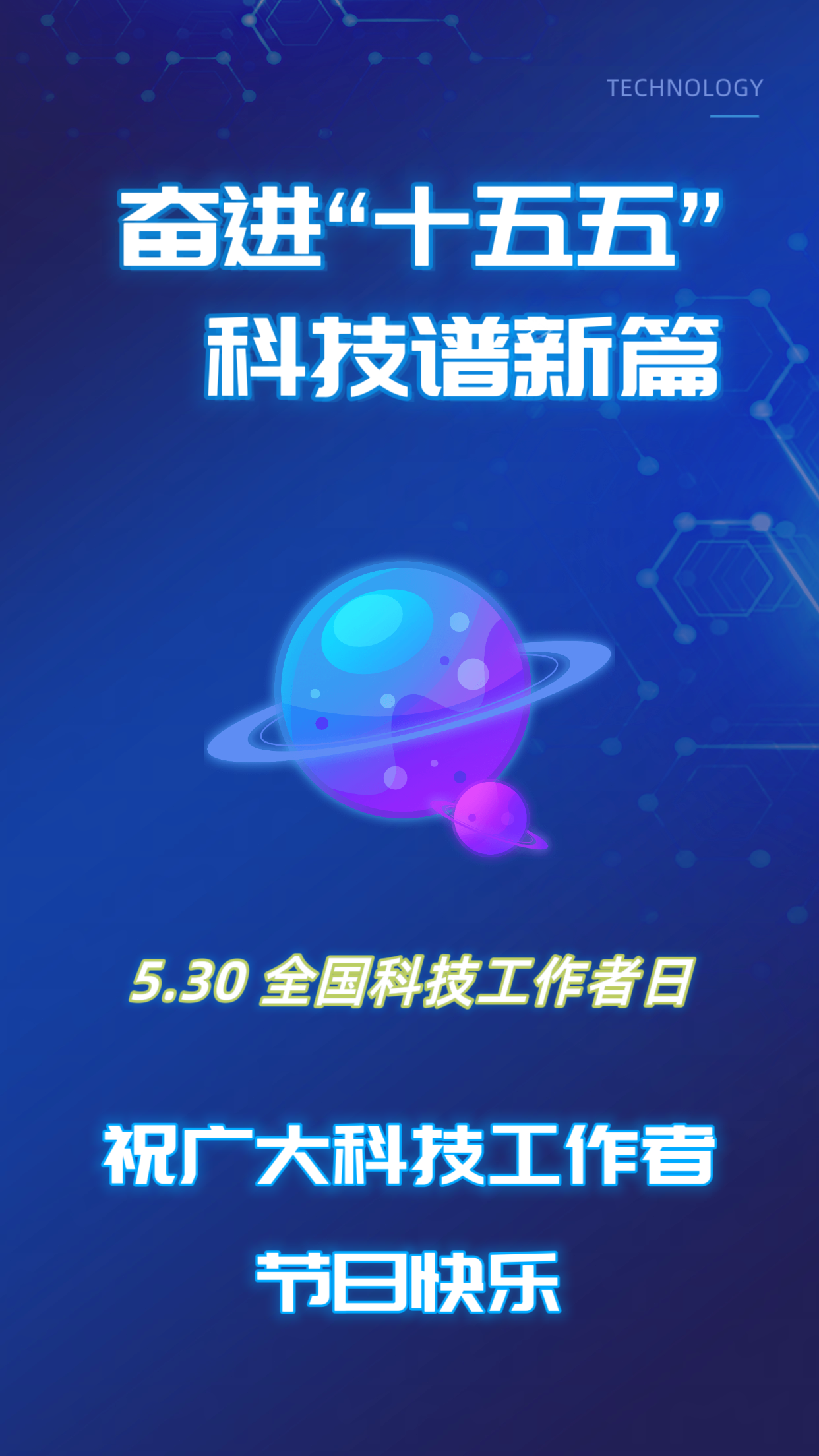 微信图片_20260530124138_86_119.png