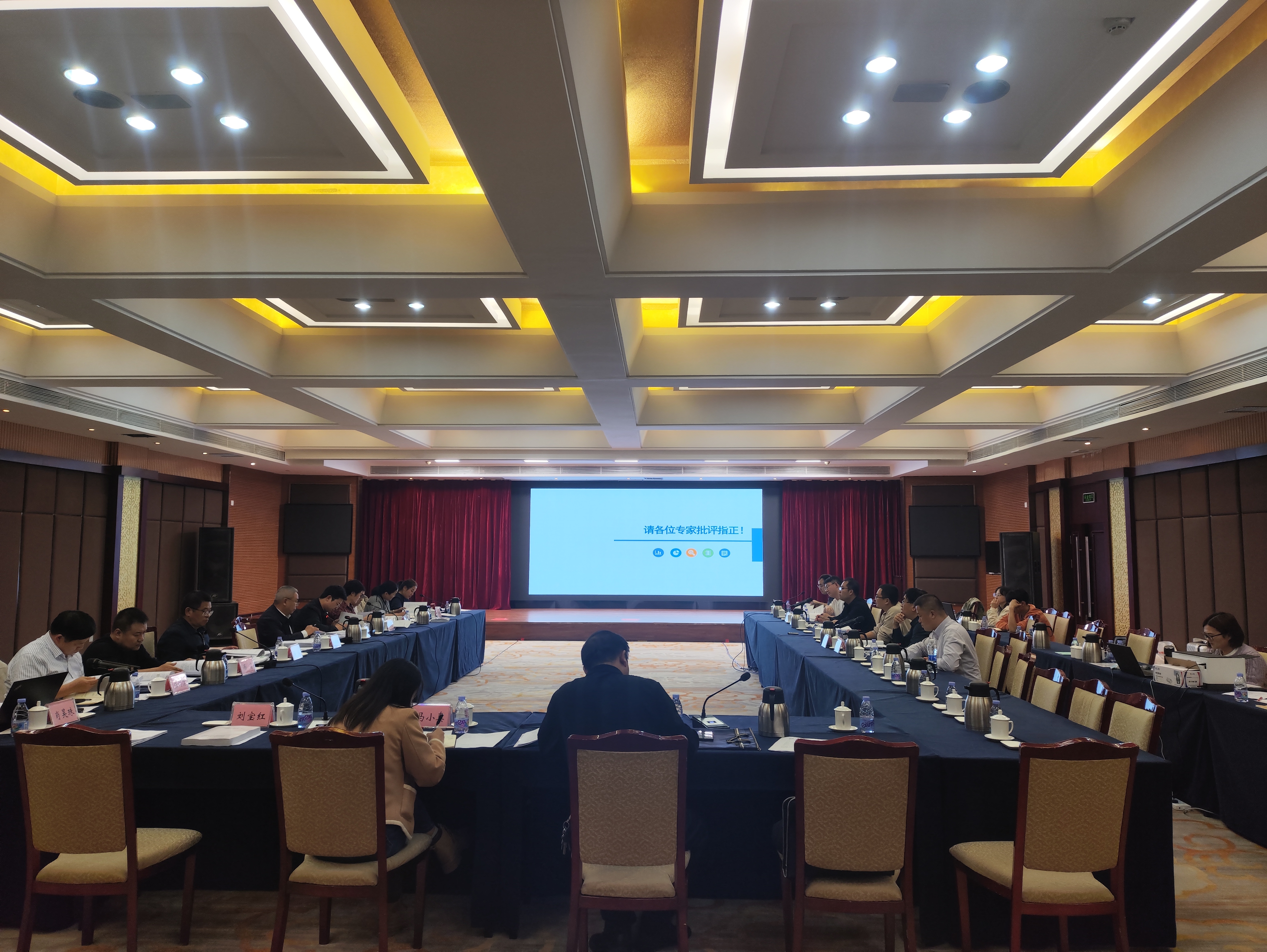 技术支持.jpg 技术支持.jpg