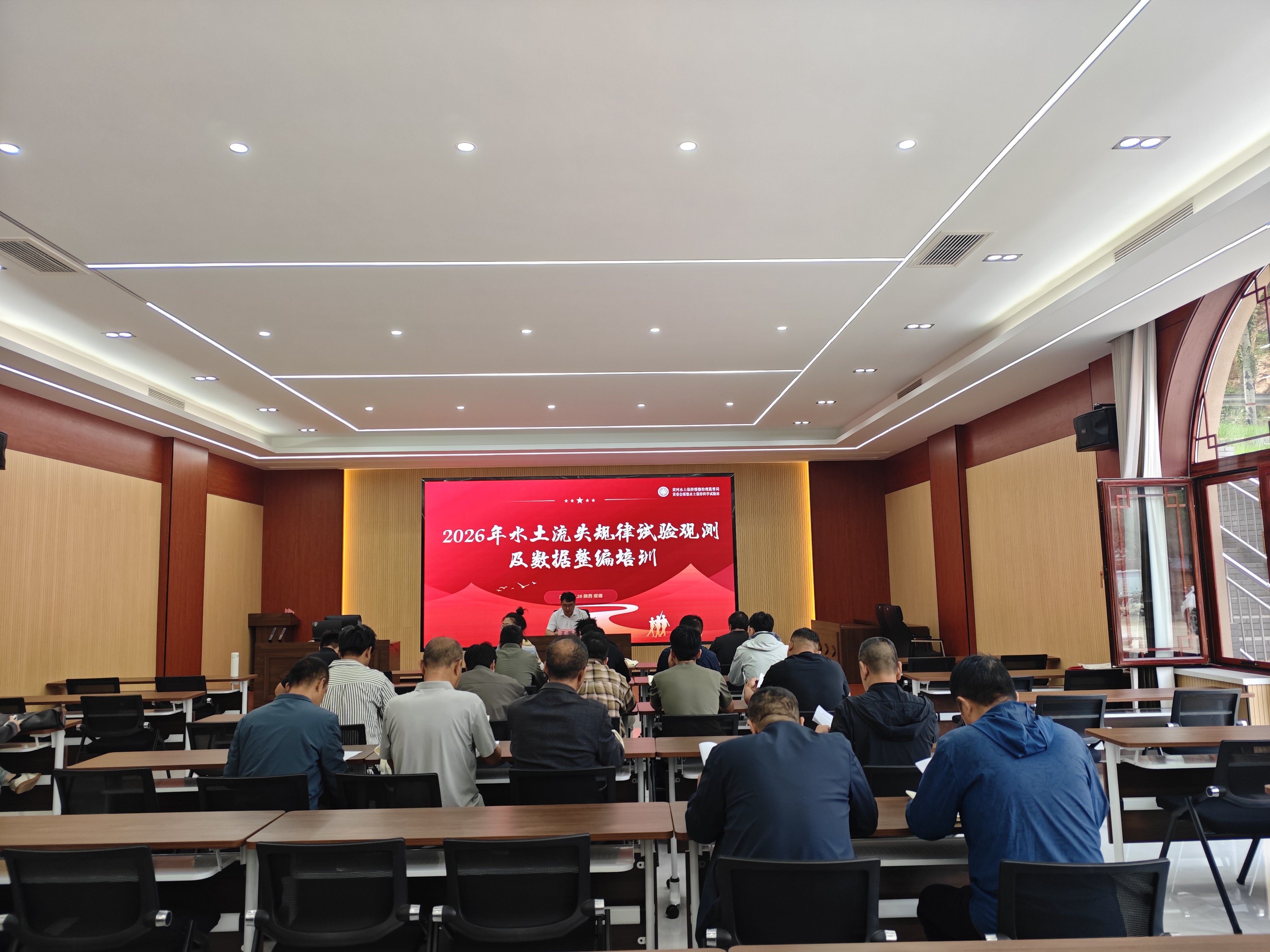 微信图片_2026-05-28_164600_479.jpg 微信图片_2026-05-28_164600_479.jpg