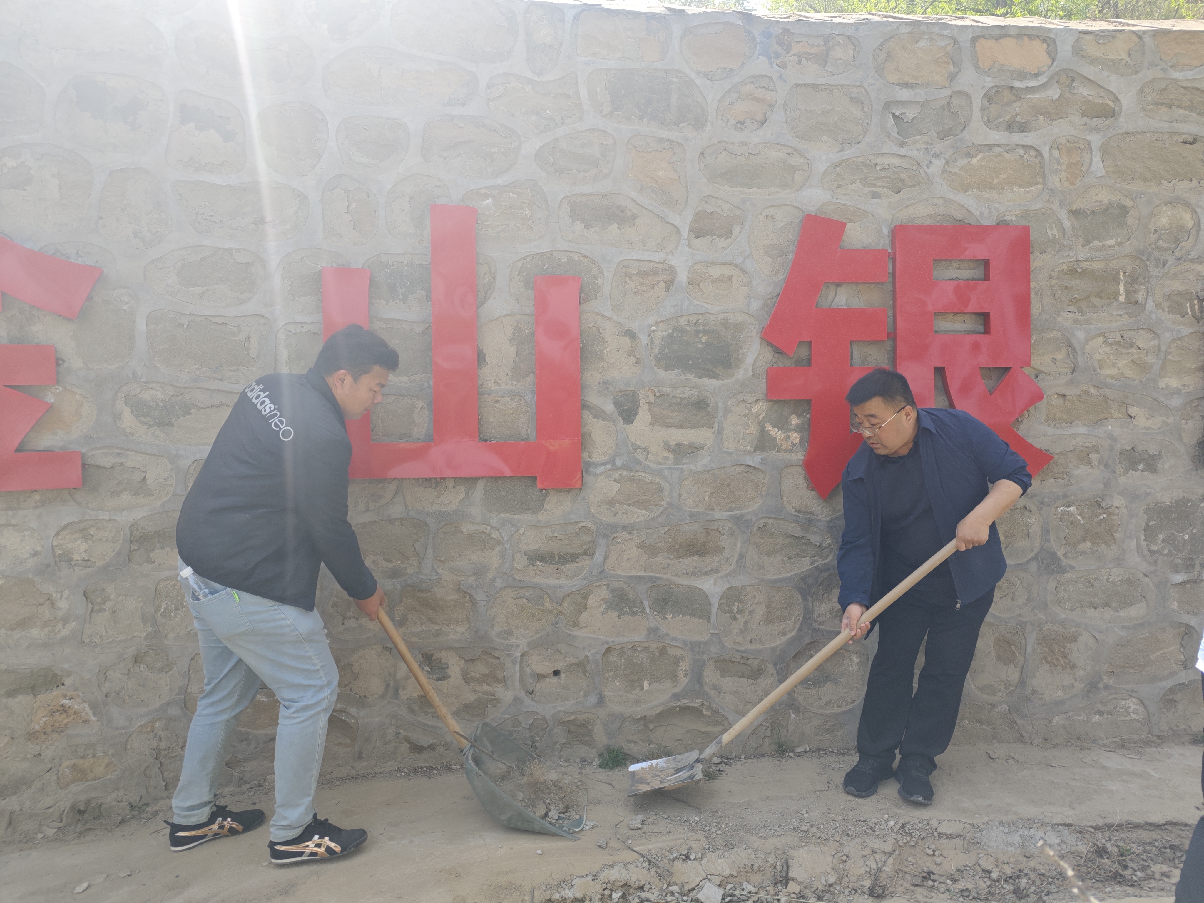 微信图片_20260429111434_17_497.jpg 微信图片_20260429111434_17_497.jpg