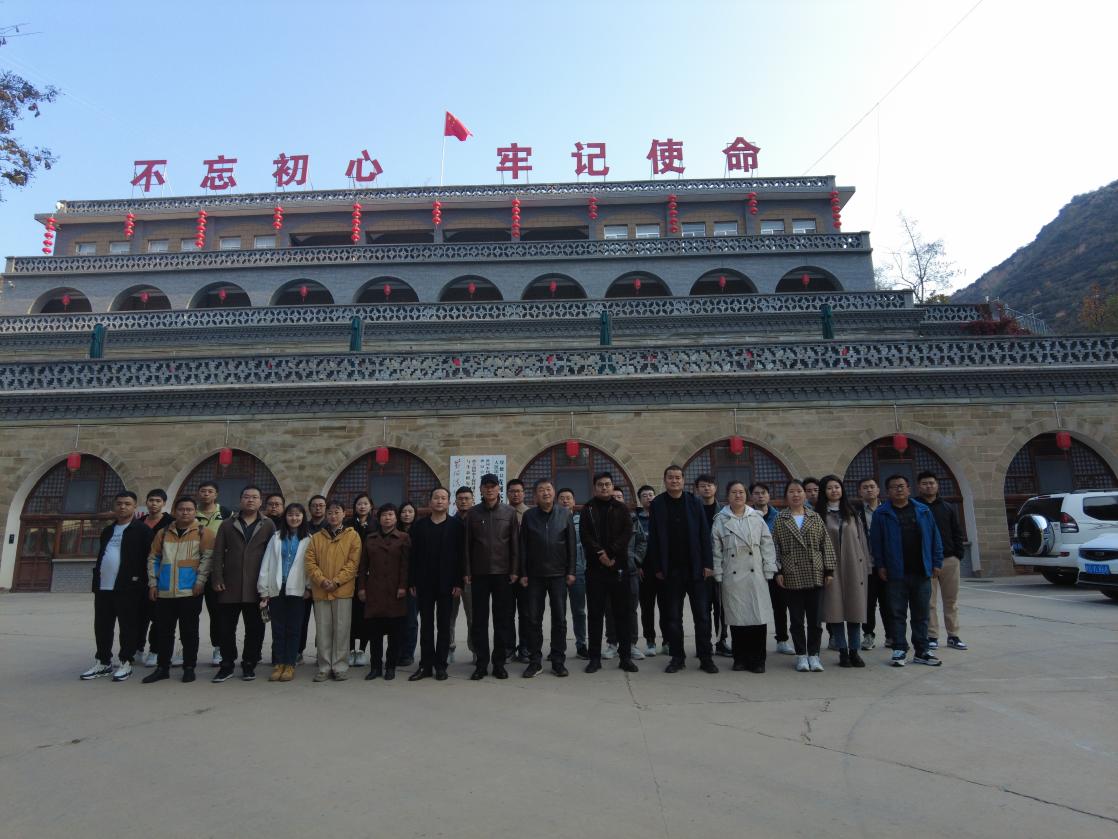 图片1.jpg 图片1.jpg