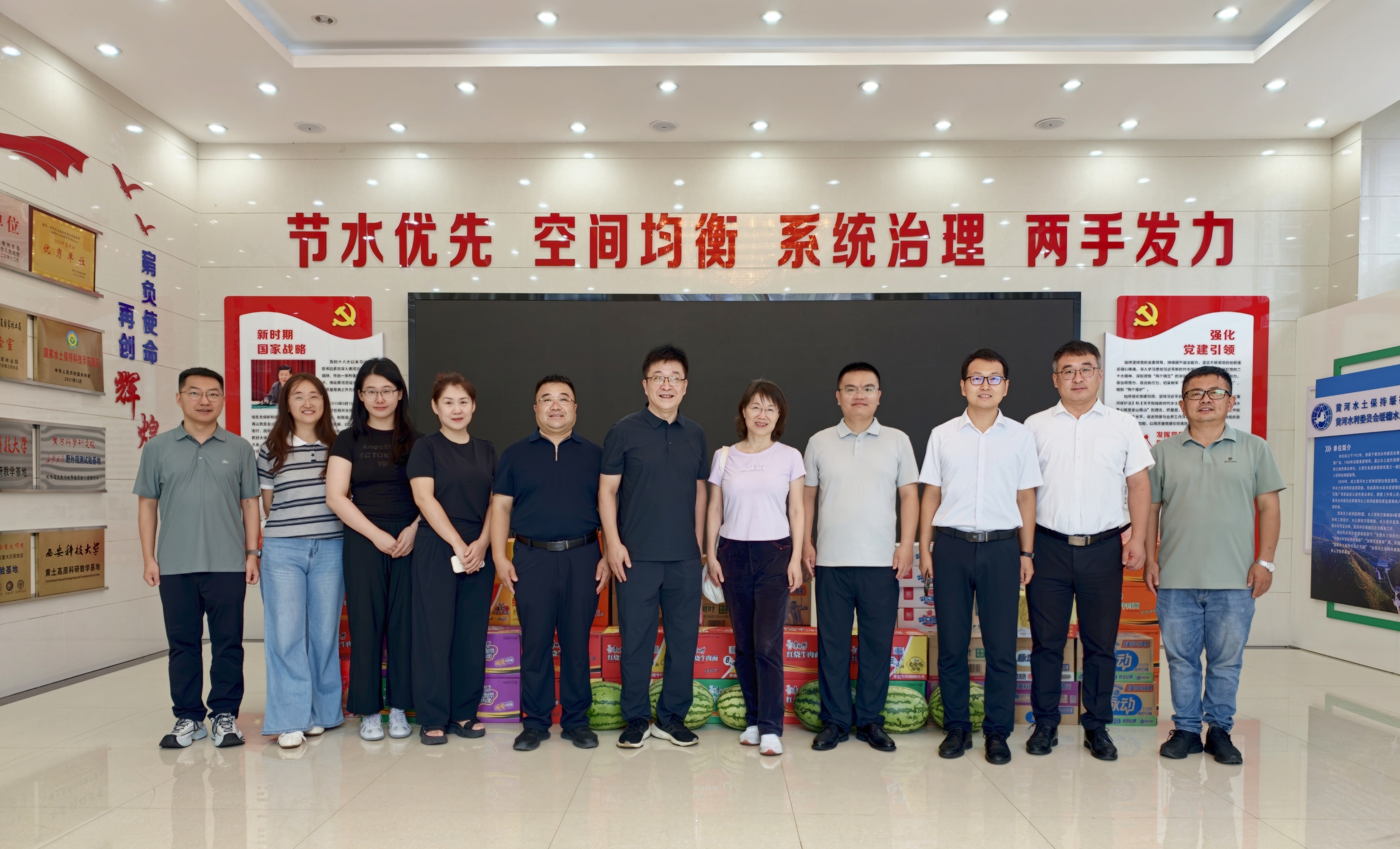 微信图片_20260723150807_313_44.jpg