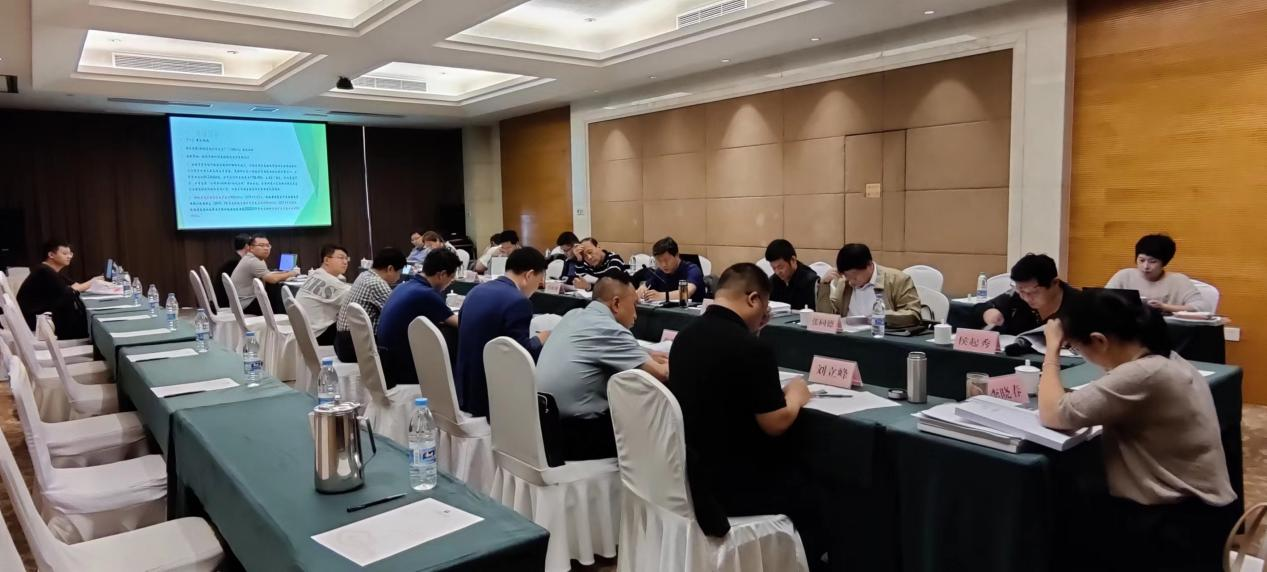 曹家滩.png 曹家滩.png