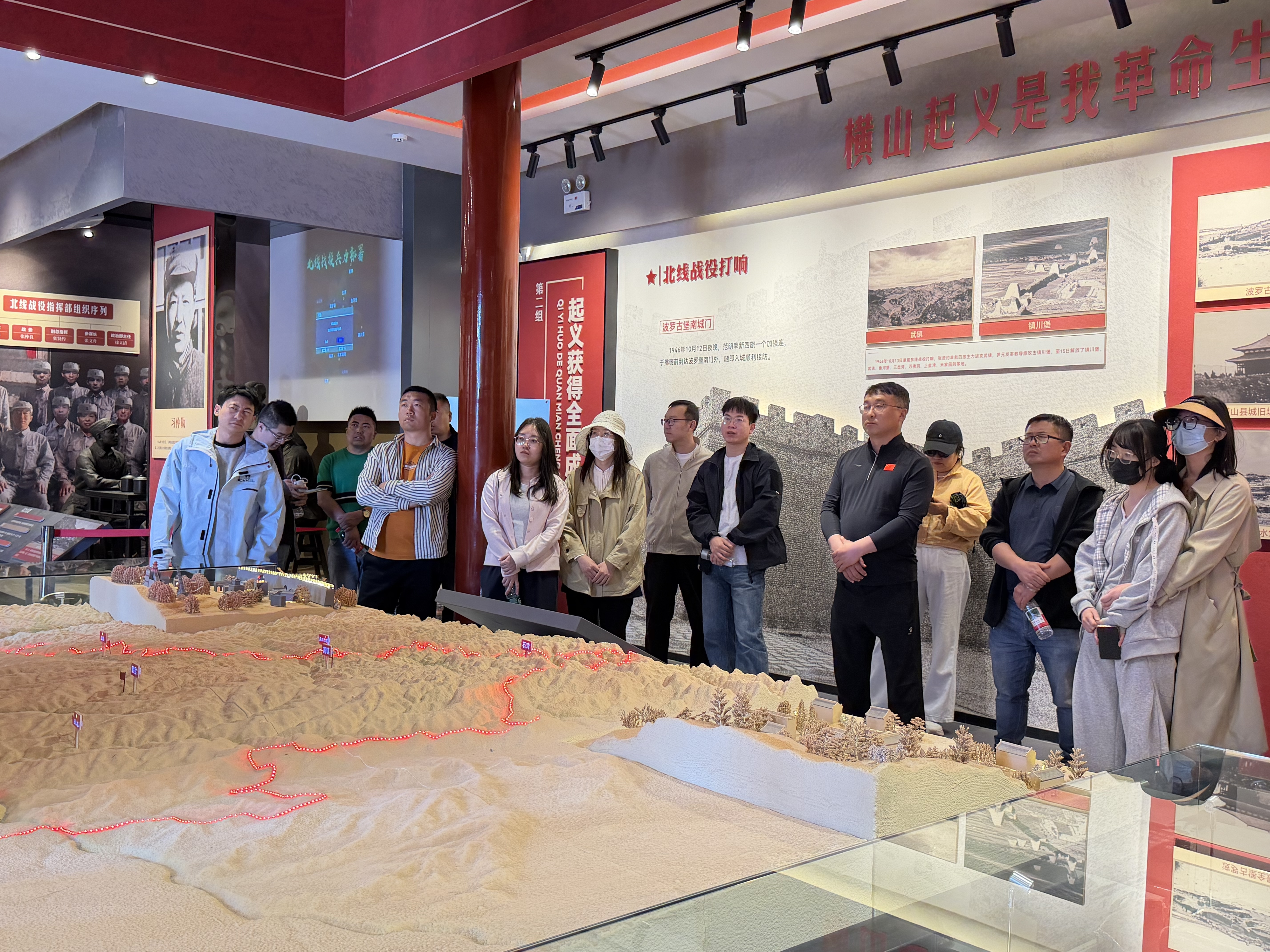 微信图片_20260429101053_160_31.jpg 微信图片_20260429101053_160_31.jpg