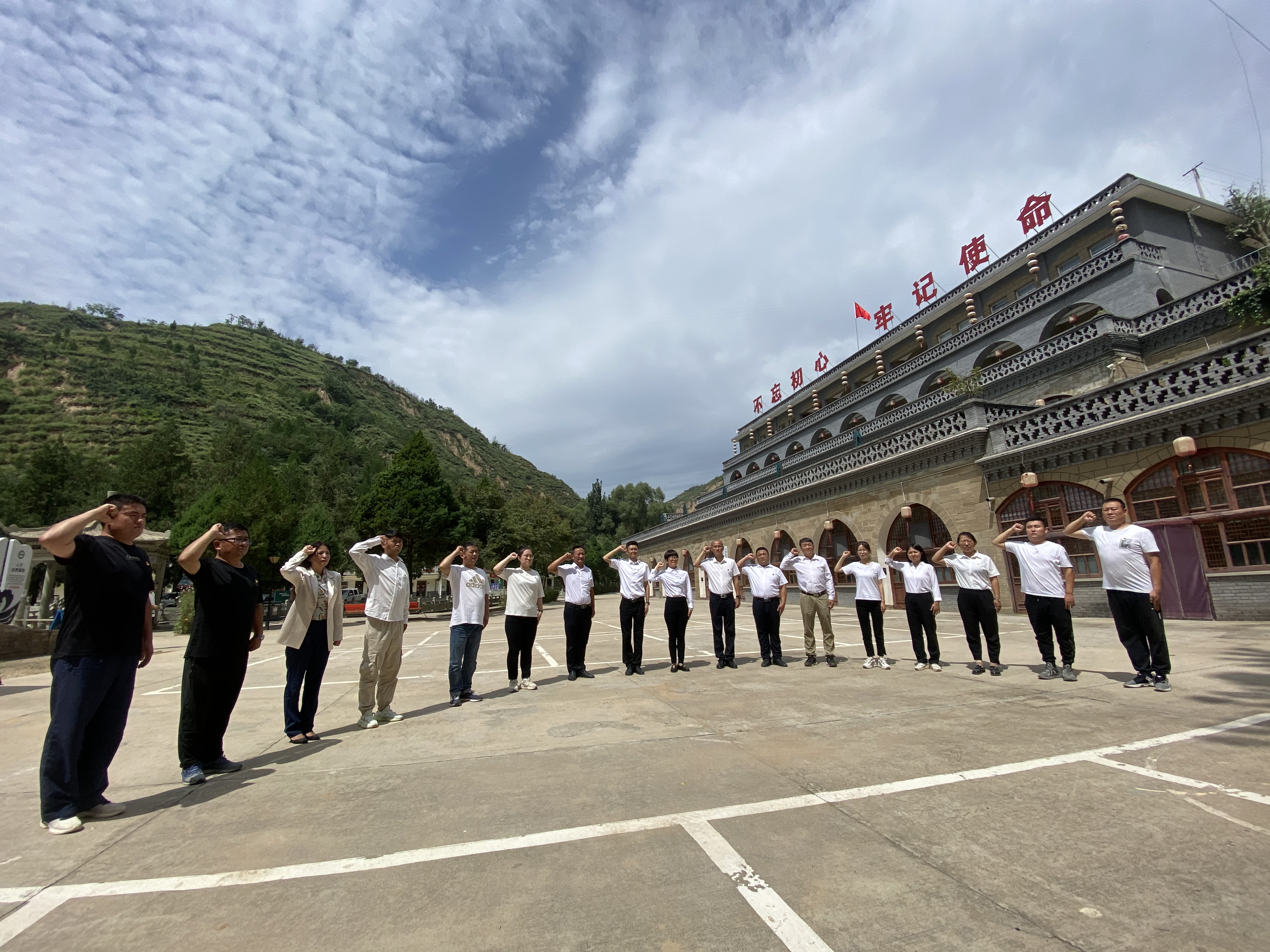 党建引领.jpg 党建引领.jpg