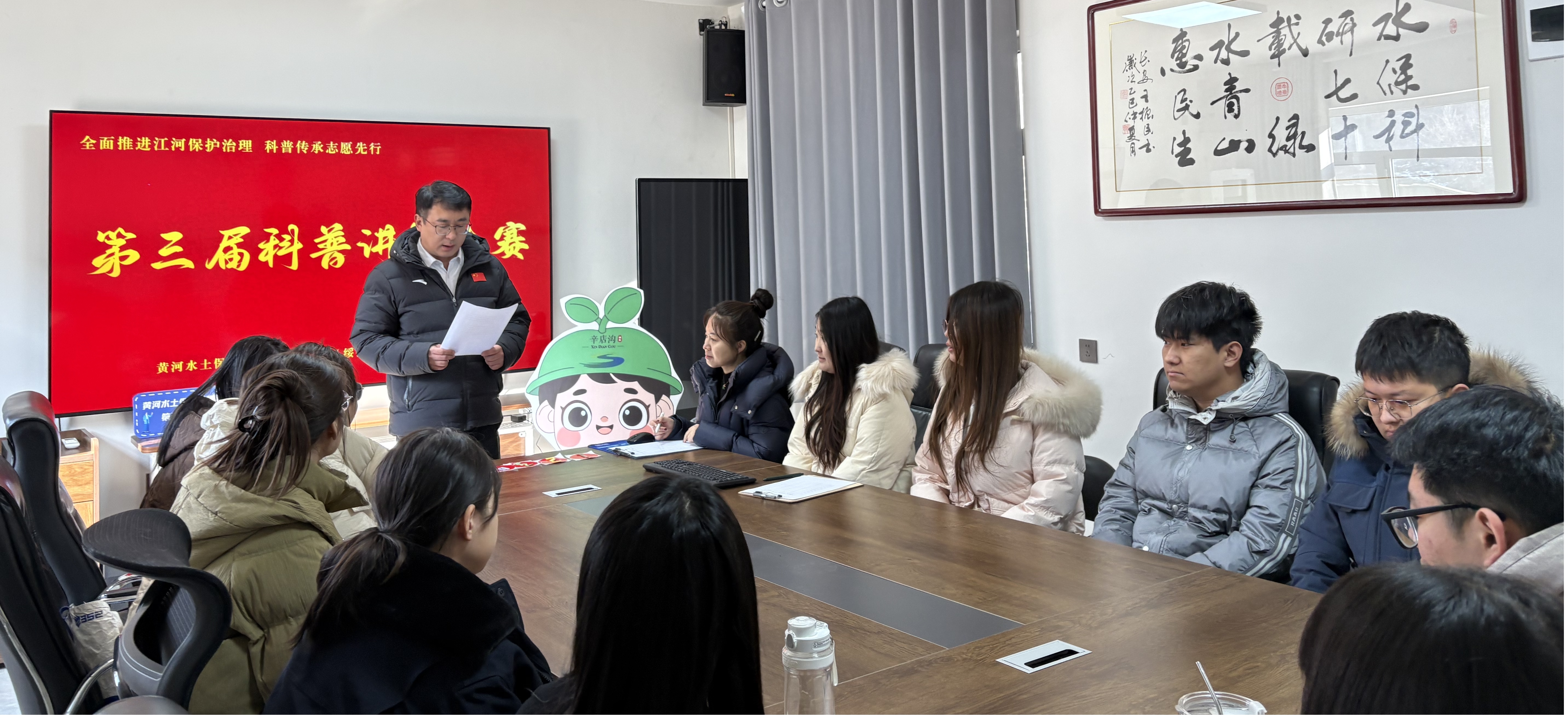 图片2.jpg 图片2.jpg