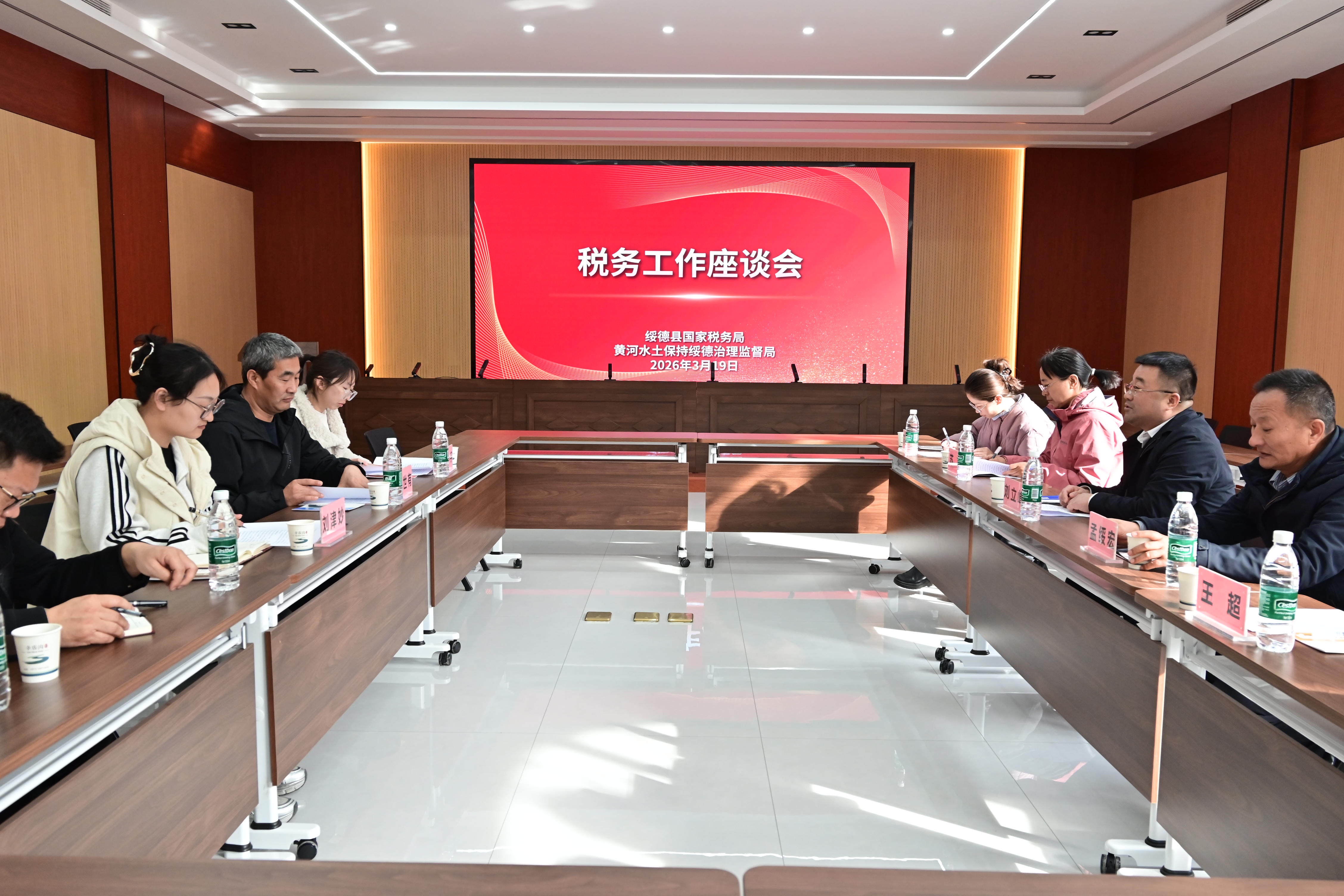 微信图片_20260324154331_42_184.jpg 微信图片_20260324154331_42_184.jpg