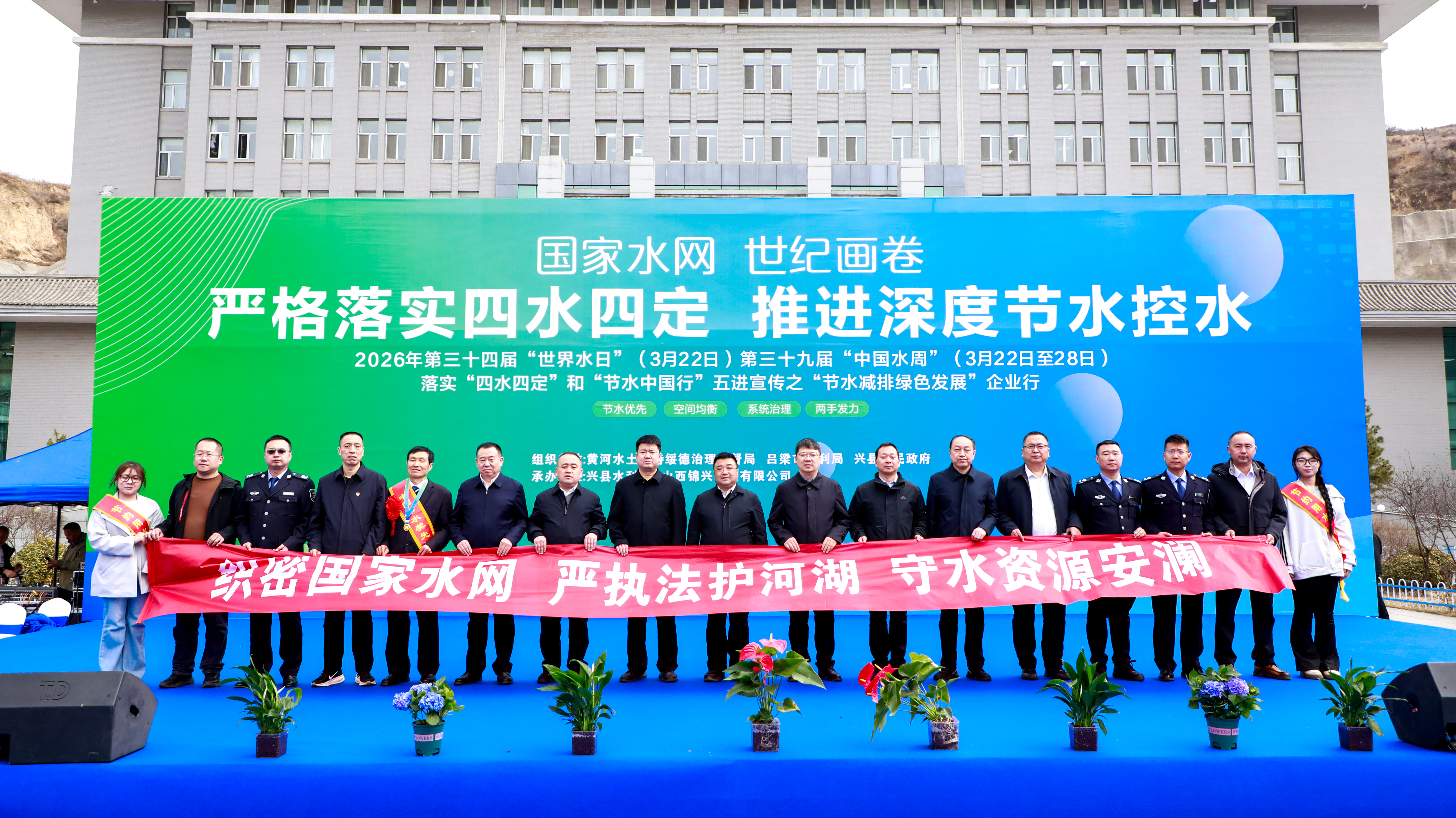 微信图片_20260324163003_49_182.jpg 微信图片_20260324163003_49_182.jpg