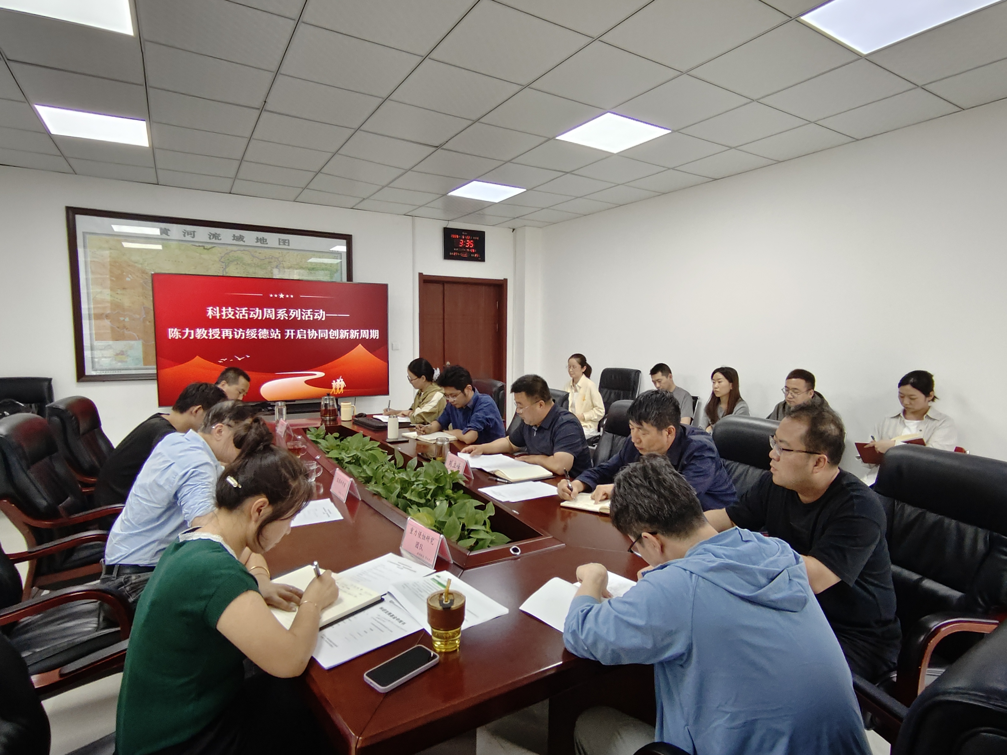 微信图片_20250526113514.jpg 微信图片_20250526113514.jpg