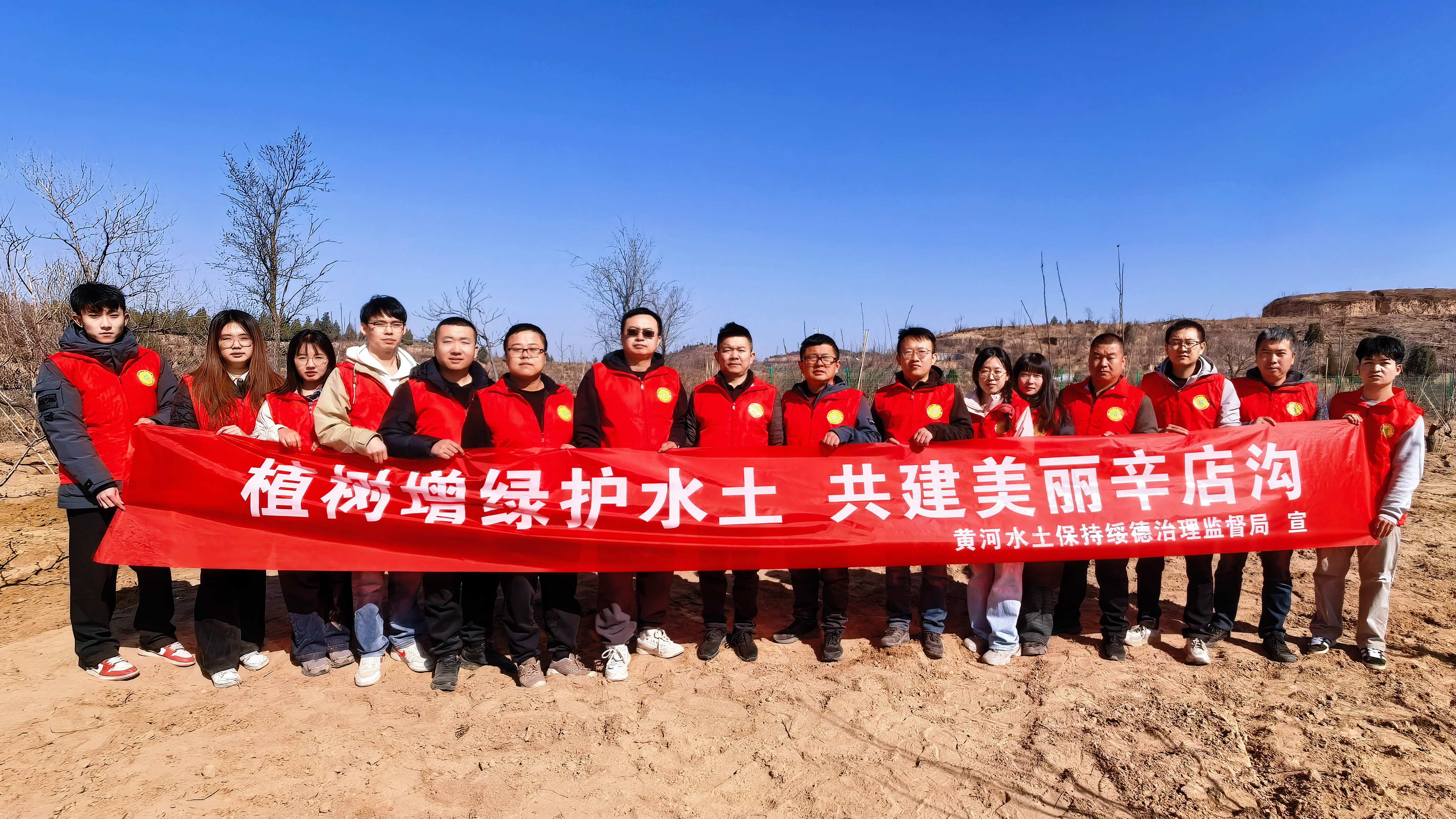 微信图片_20260312161815_11_48.jpg 微信图片_20260312161815_11_48.jpg