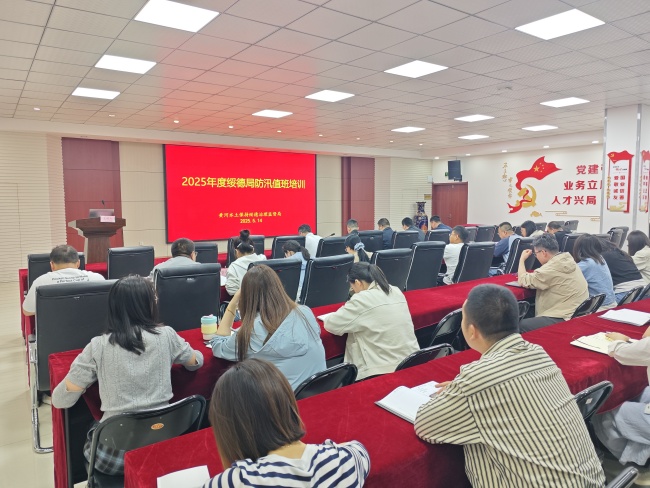 微信图片_20250516100944_副本.jpg