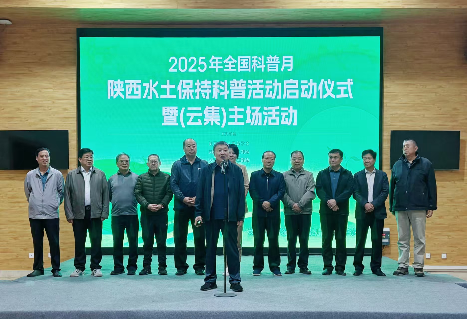 c1ce972651455a8f9b2ebf888ce27521.jpg c1ce972651455a8f9b2ebf888ce27521.jpg