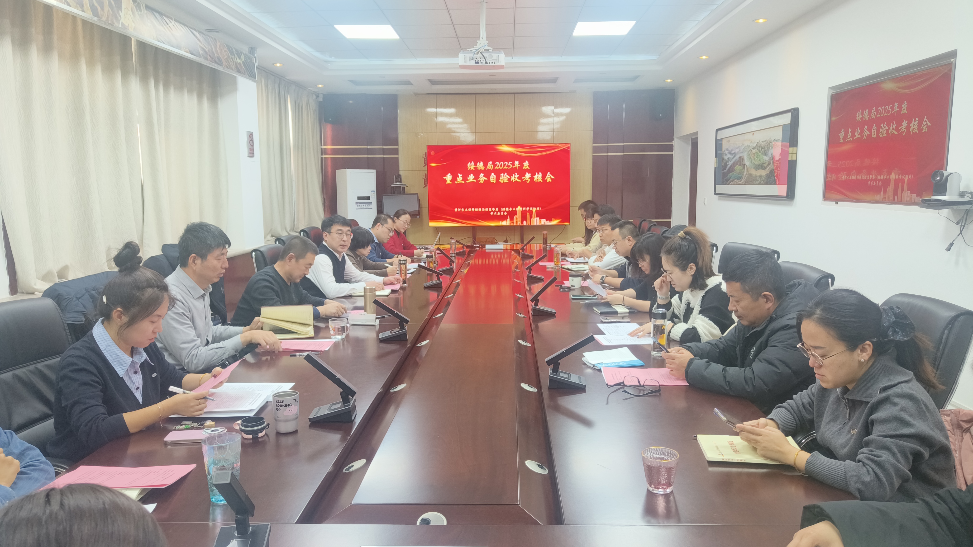 微信图片_2026-01-16_162453_846.png 微信图片_2026-01-16_162453_846.png