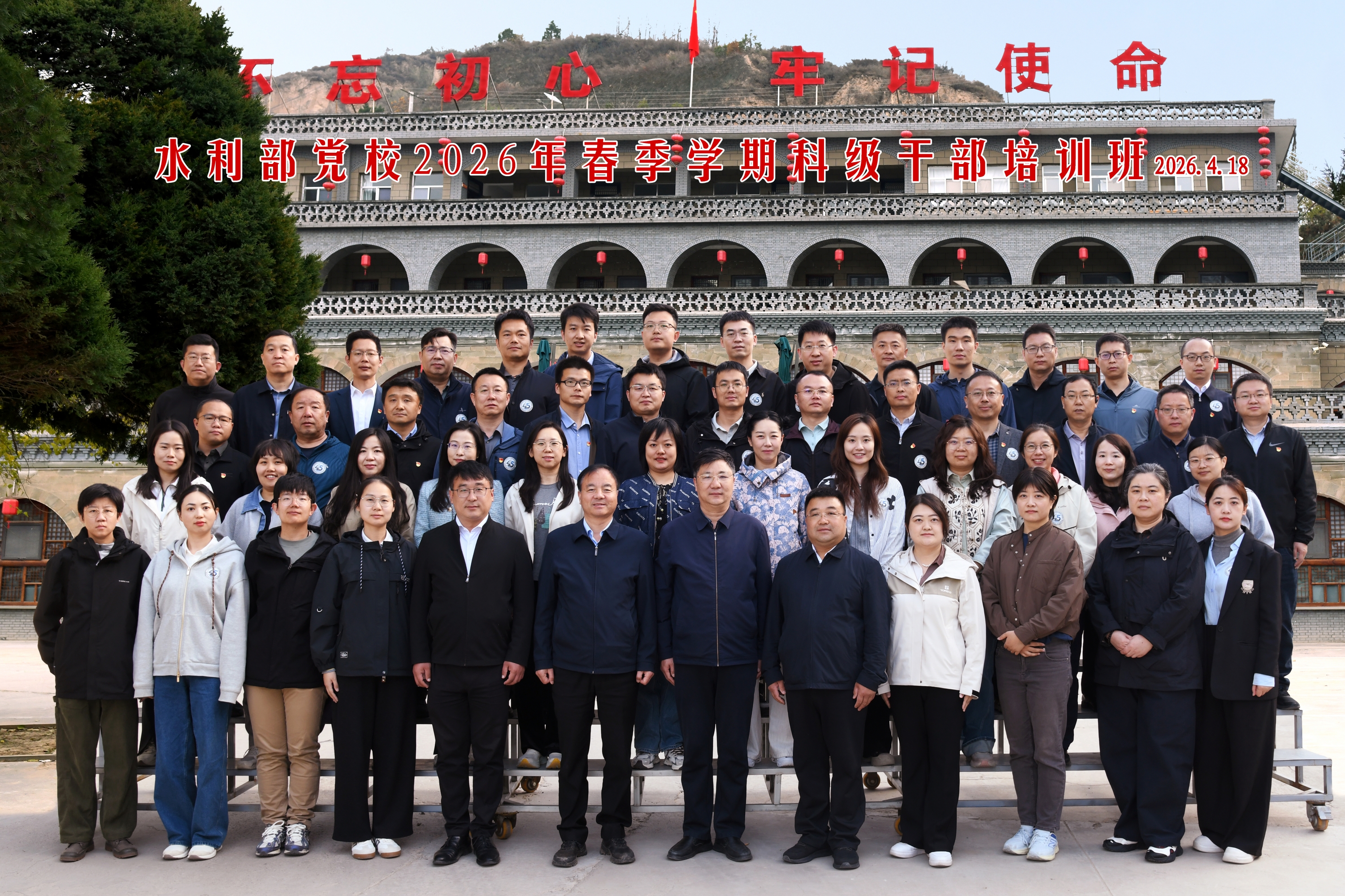 微信图片_20260421091318_5_87_副本.jpg 微信图片_20260421091318_5_87_副本.jpg